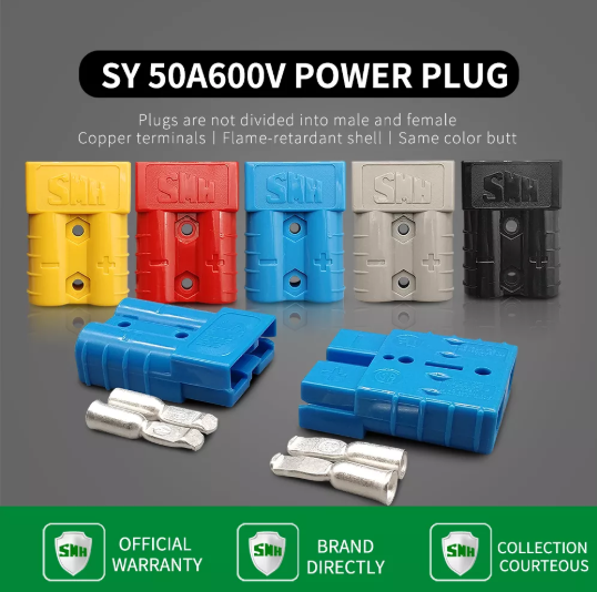 SY50A600V 2pin power connector 2 SY50A600V 2pin power connector - Image 2