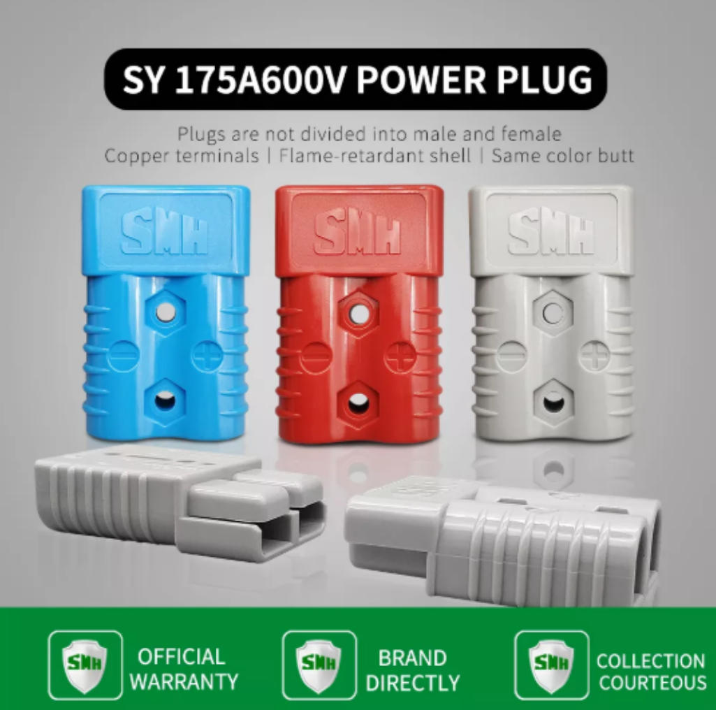 Introduction to the SMH SY175A Connector and Its Applications