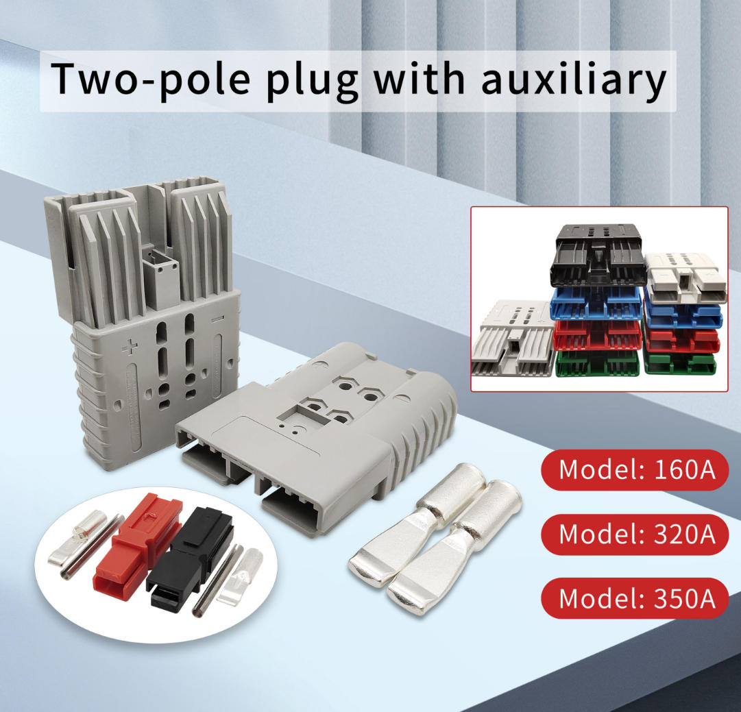 Key Consideration Factors When Choosing a Forklift Charging Connector