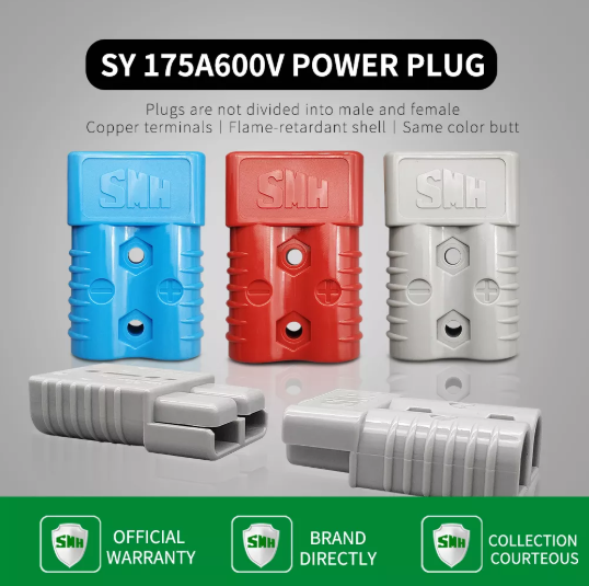 SY175A600V 2pin power connector 6 SY175A600V 2pin power connector - Image 6