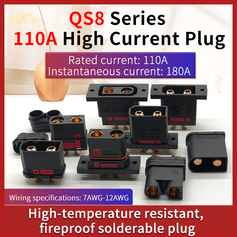 QS8 Connector