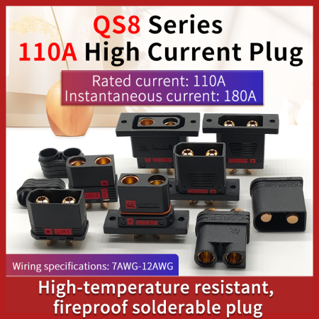 QS8 Connector
